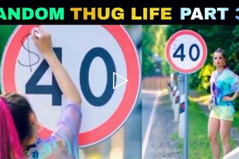 Random Thug Life | Part 37 | Sigma Rules |  iPhone Memes |  Like A Boss |Viral Memes