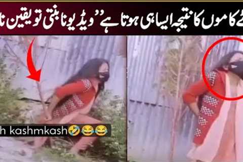 Socialmedia latest viral video ! Funny tiktok making fail ! Tiktok latest viral video ! Viral Pak Tv