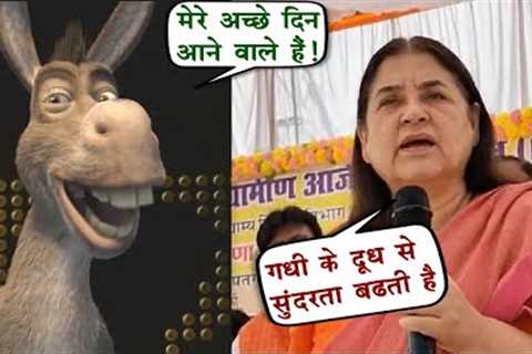 Maneka gandhi viral video ft. Donkey soap