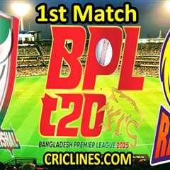 Match Prediction: FB vs DR in BPL T20 2024-25 First Match